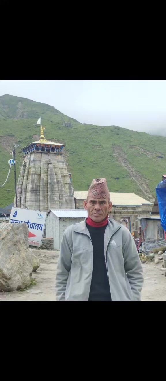 @Bhakta Shahi