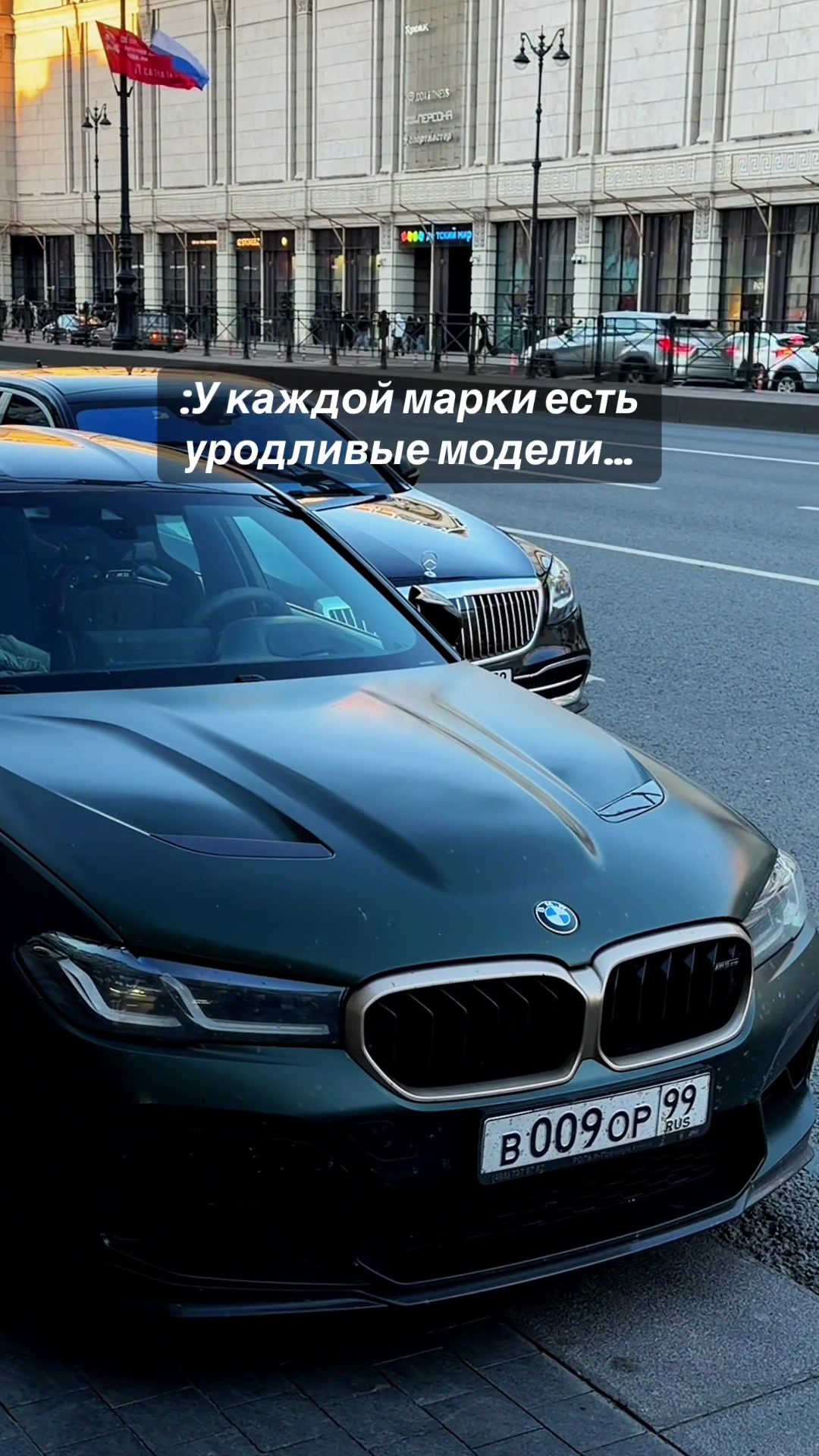 @ТГК:carsofspb_live