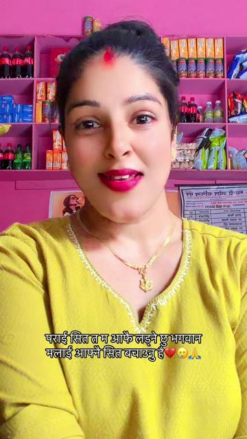 @Saru sharma2050