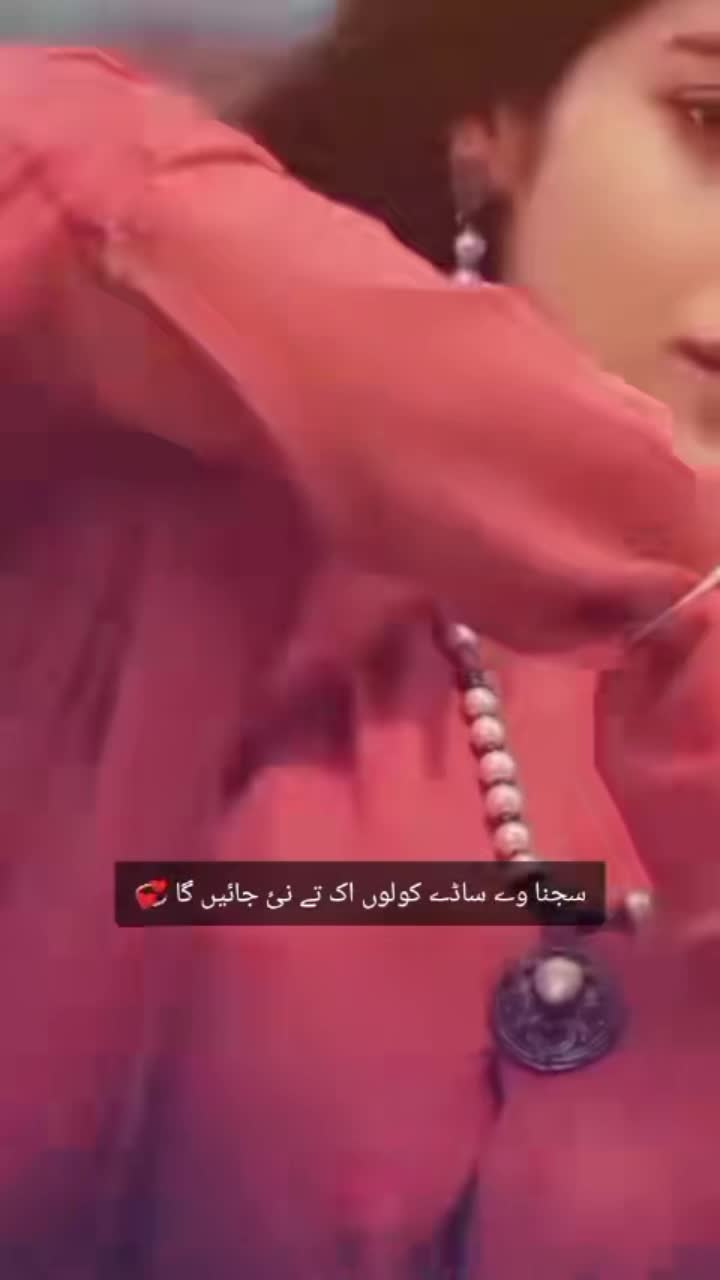 @Rajput kuri