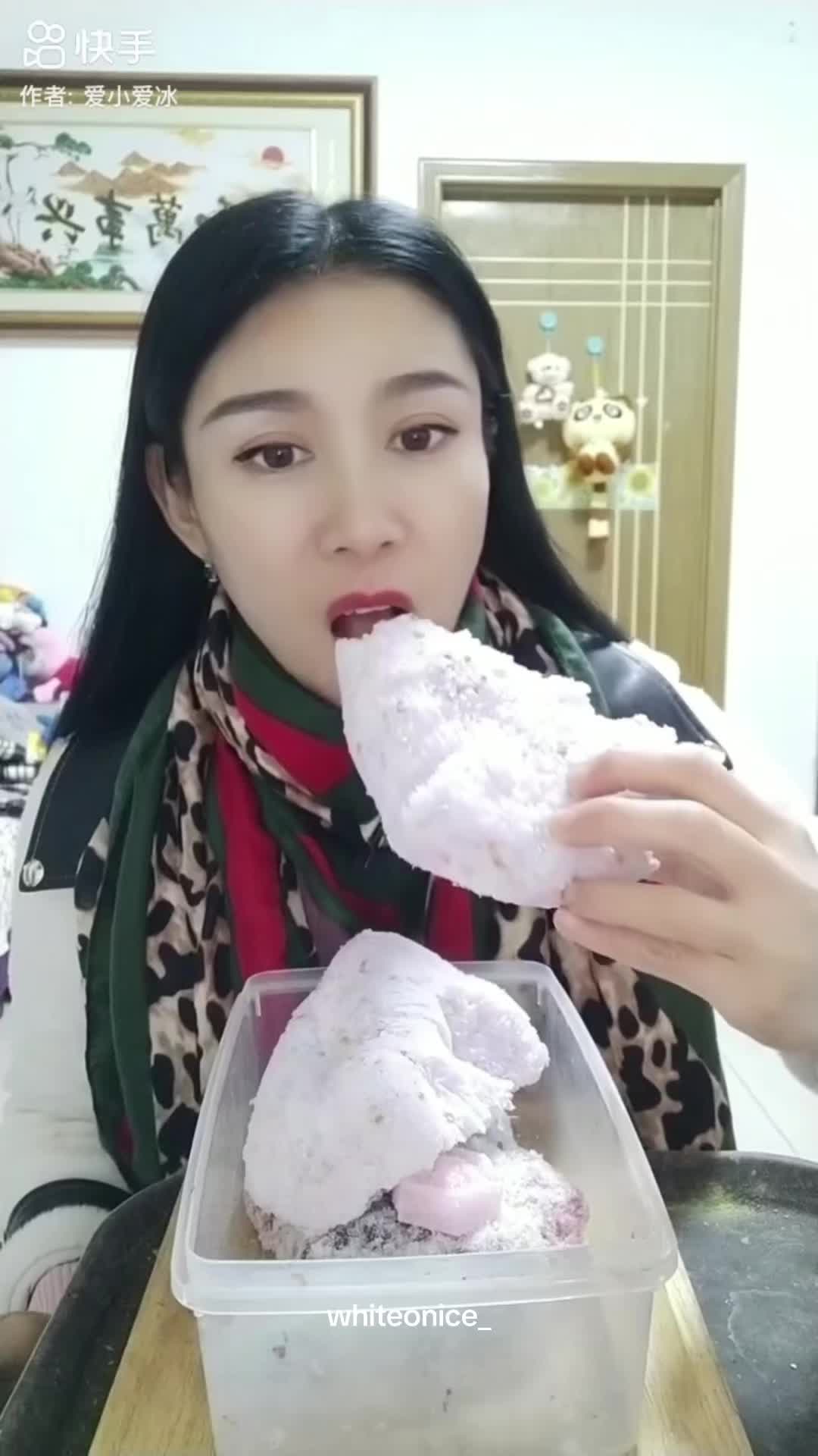 @ice therapist 🧊