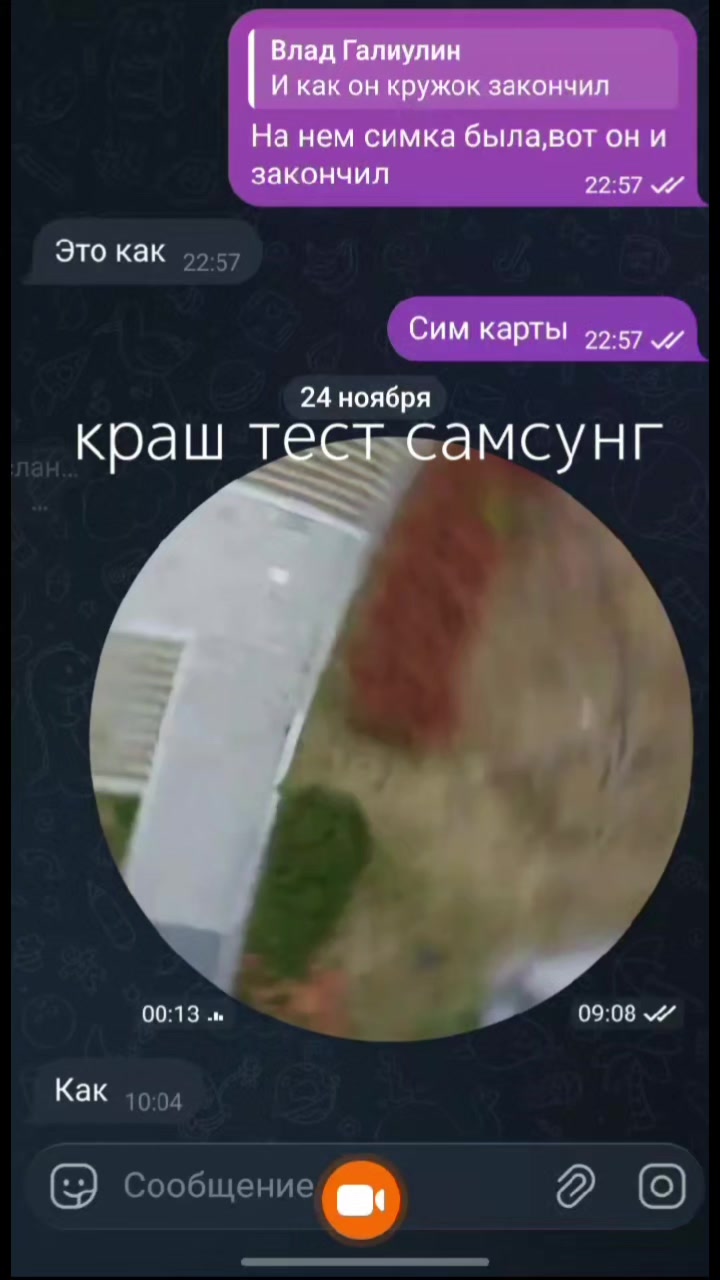 @EVLAN666