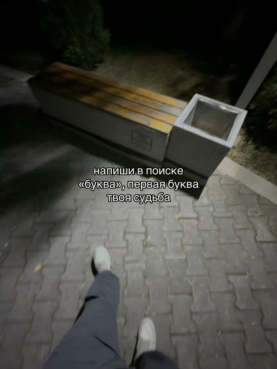 @808