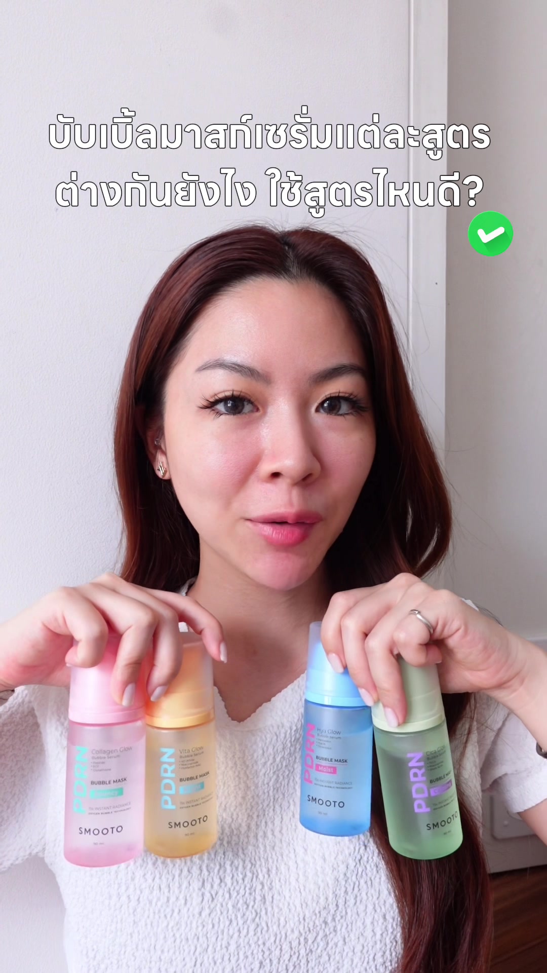 @Smootojapan