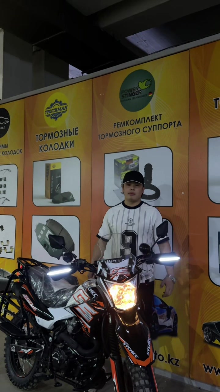 @MOTO luxe