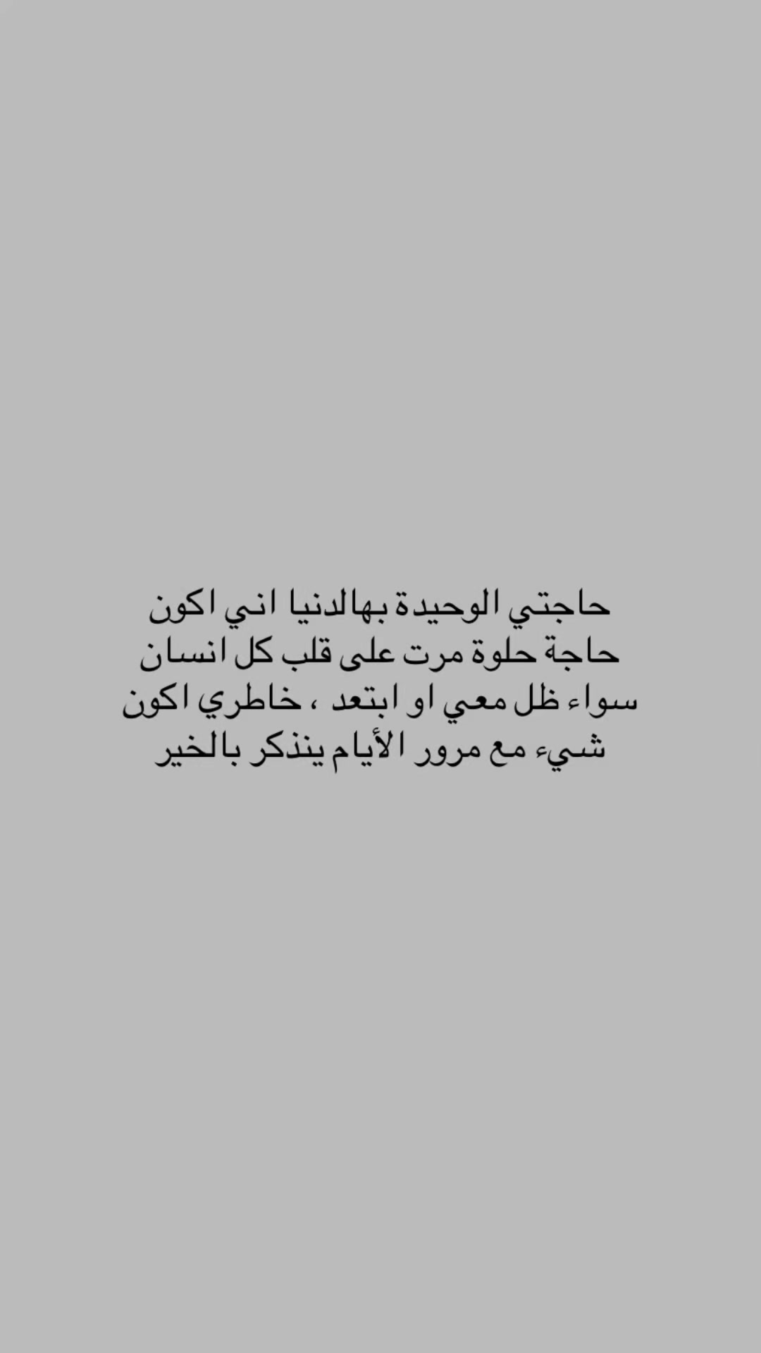 @هـدوء.