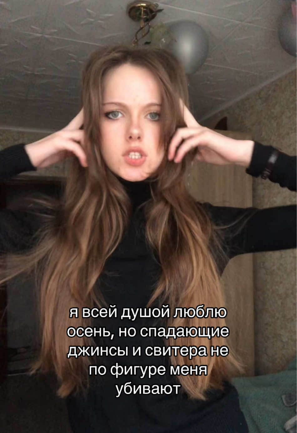 @Viktoria꩜