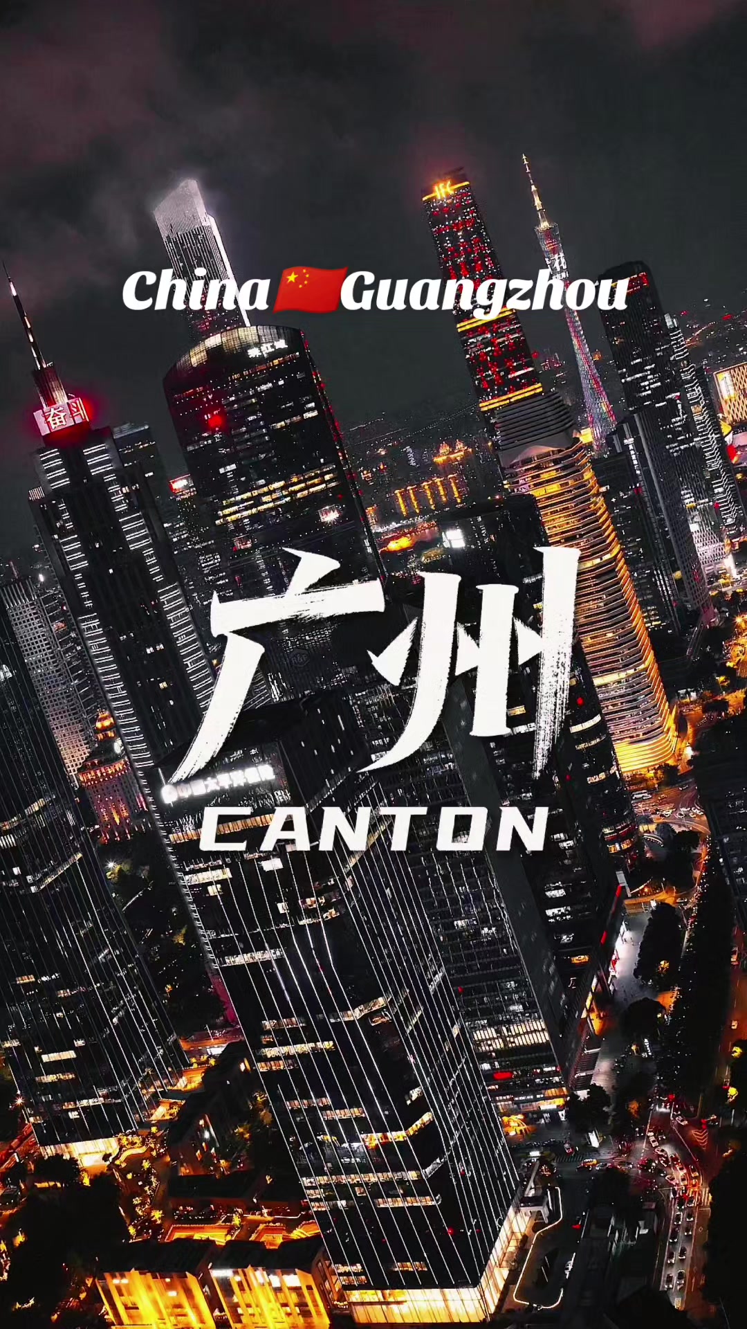 @China Inbound Tourism🇨🇳