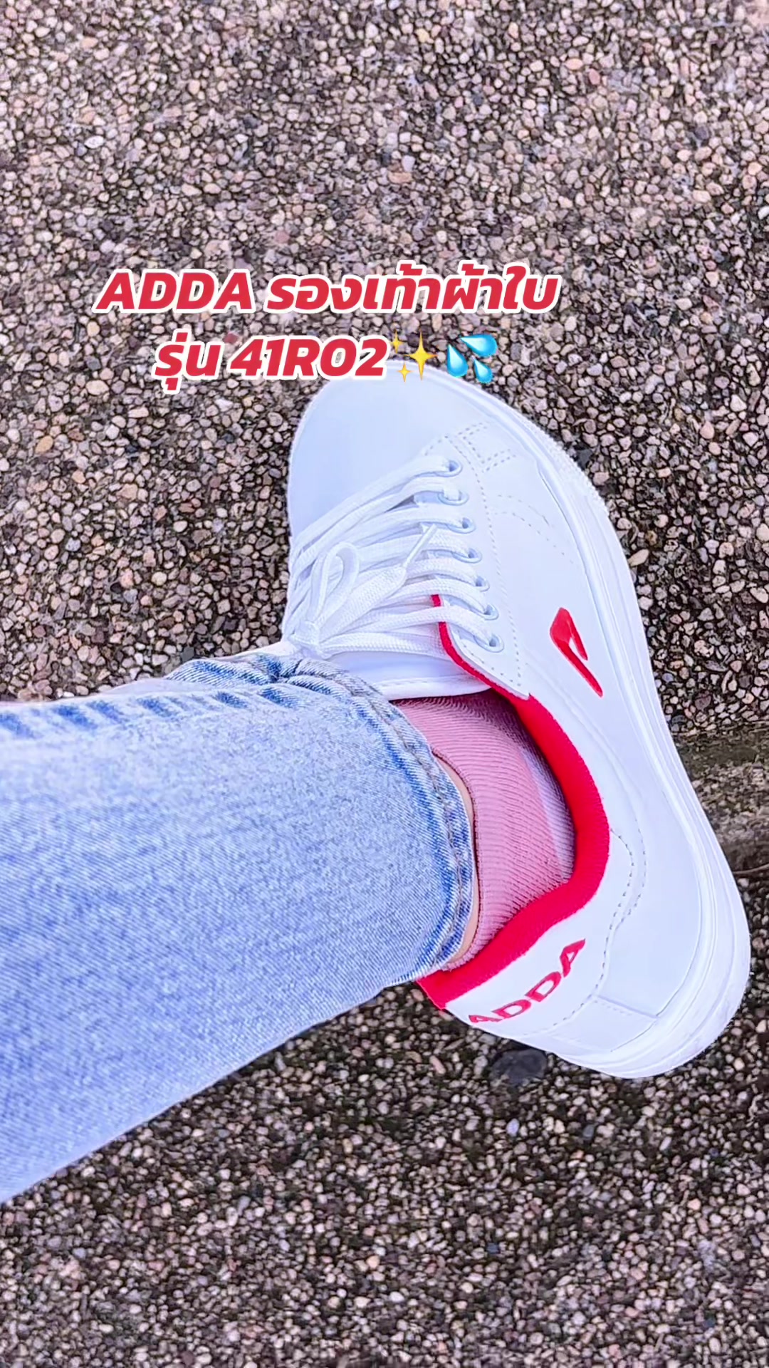 @nunahm.shop 89🩵🌷