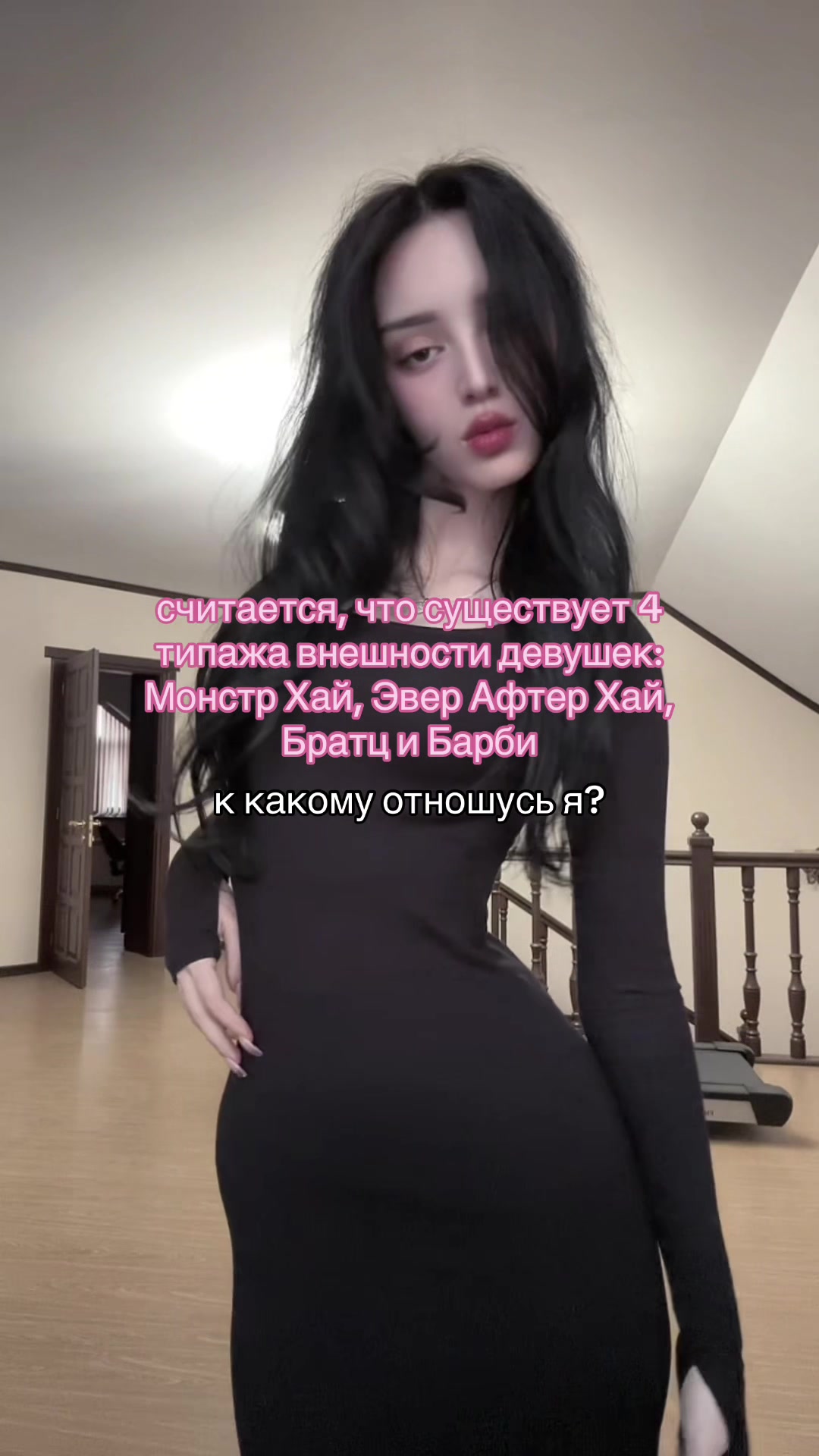 @тгк: lunareve