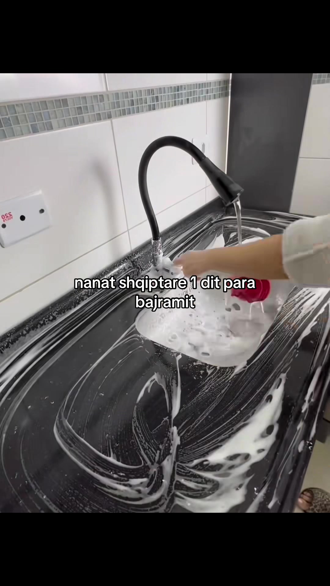 @🎱