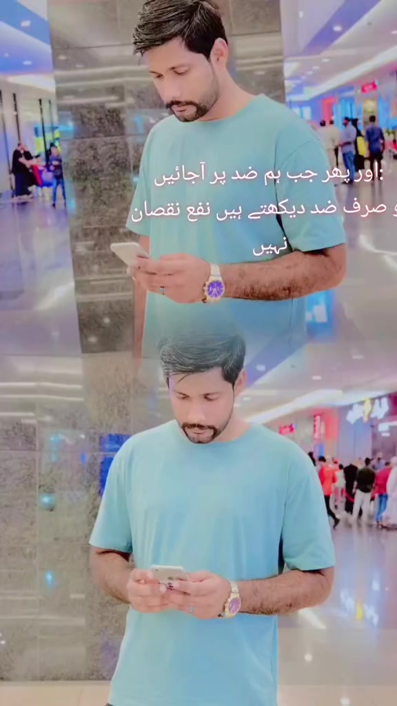 @Ahmar9999