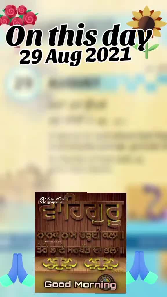 @Nagra PB 06