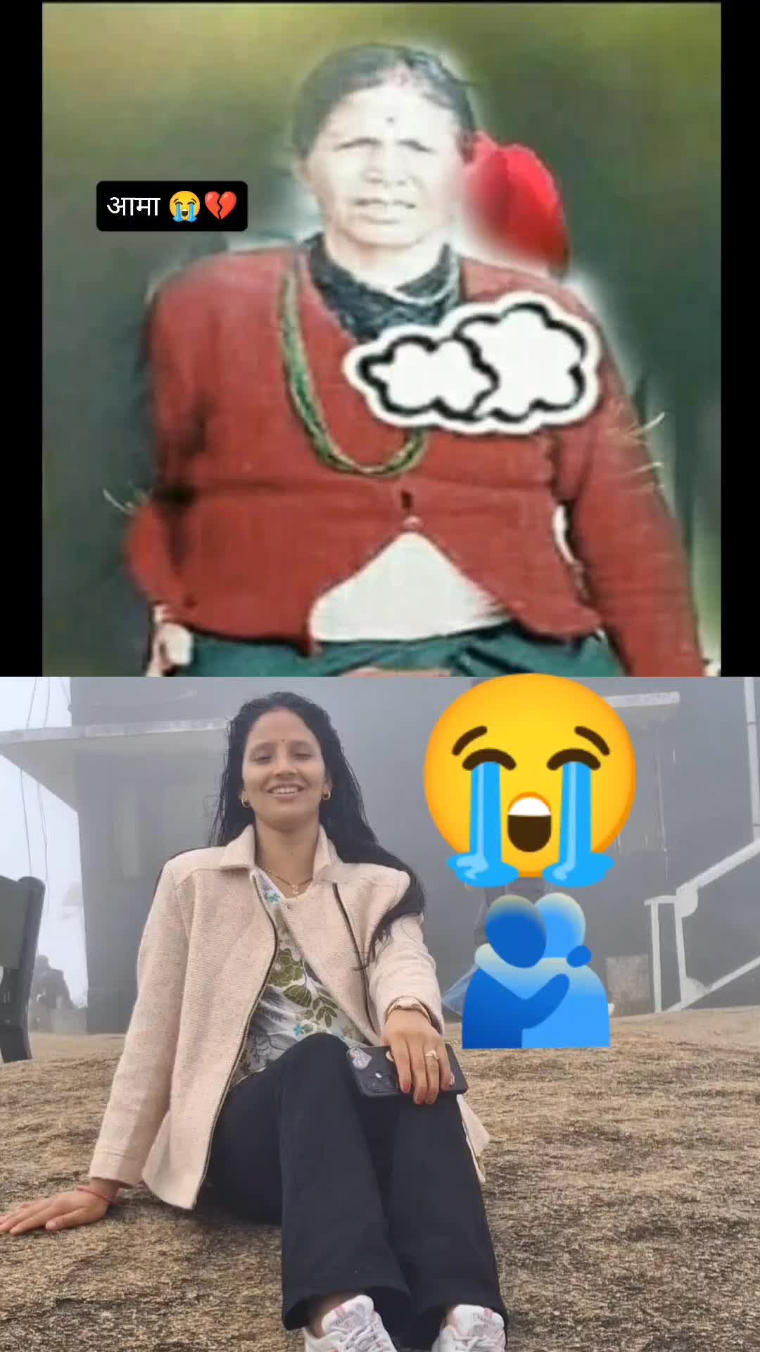 @Gita Singh mahara🇳🇵🇮🇳