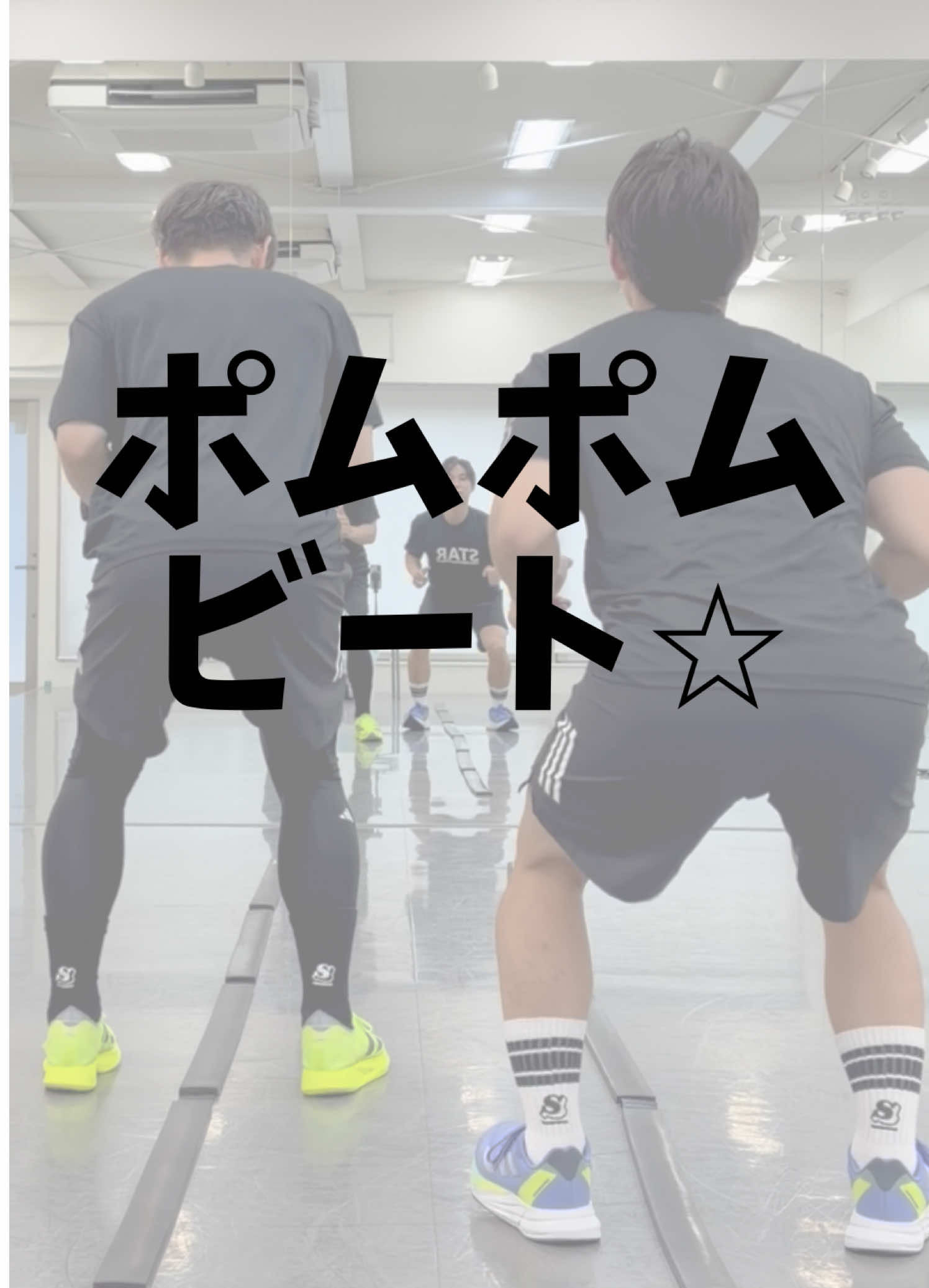 @はるか先生いっはー先生(Haruka&Ihha)