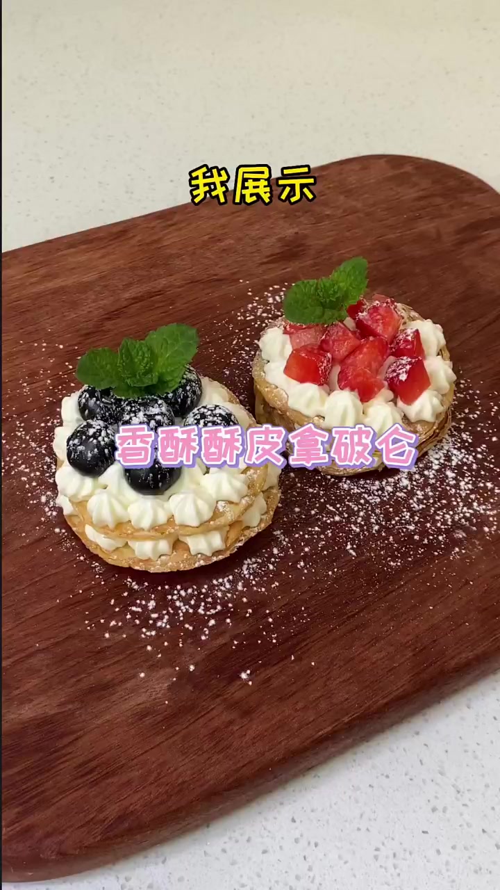 @Toko Royal Baru