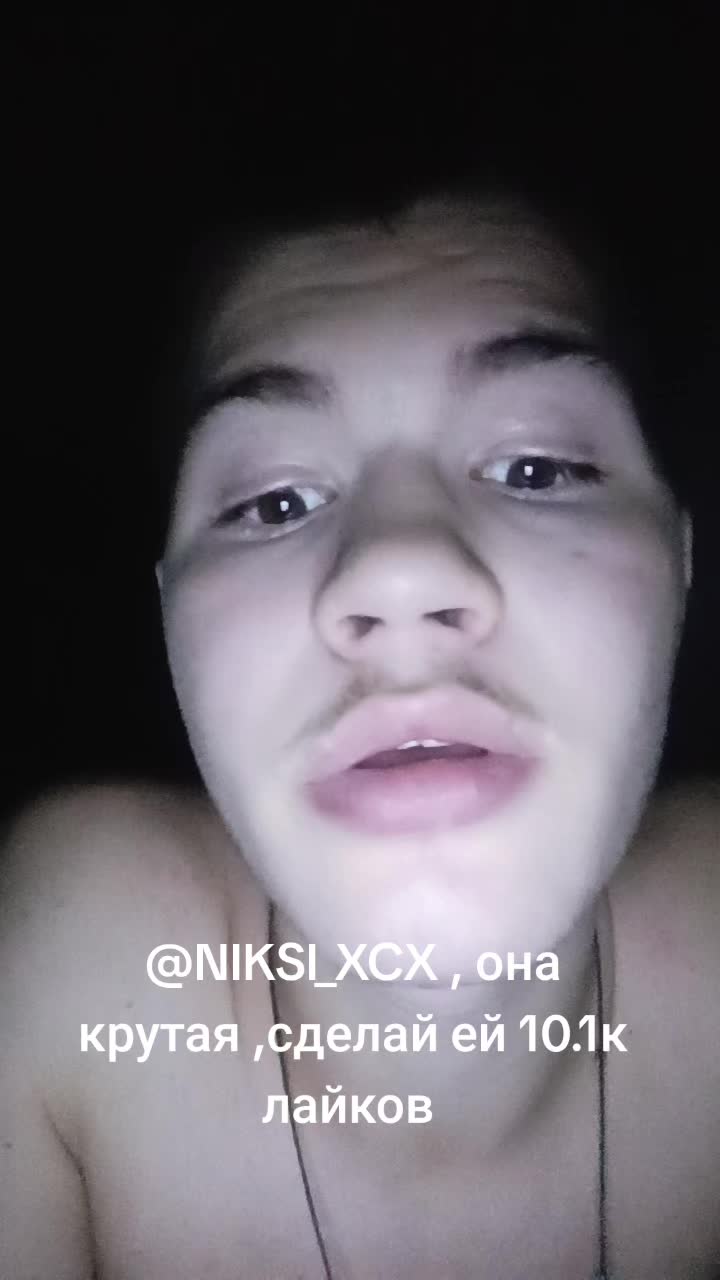 @МС васяра ОМГ