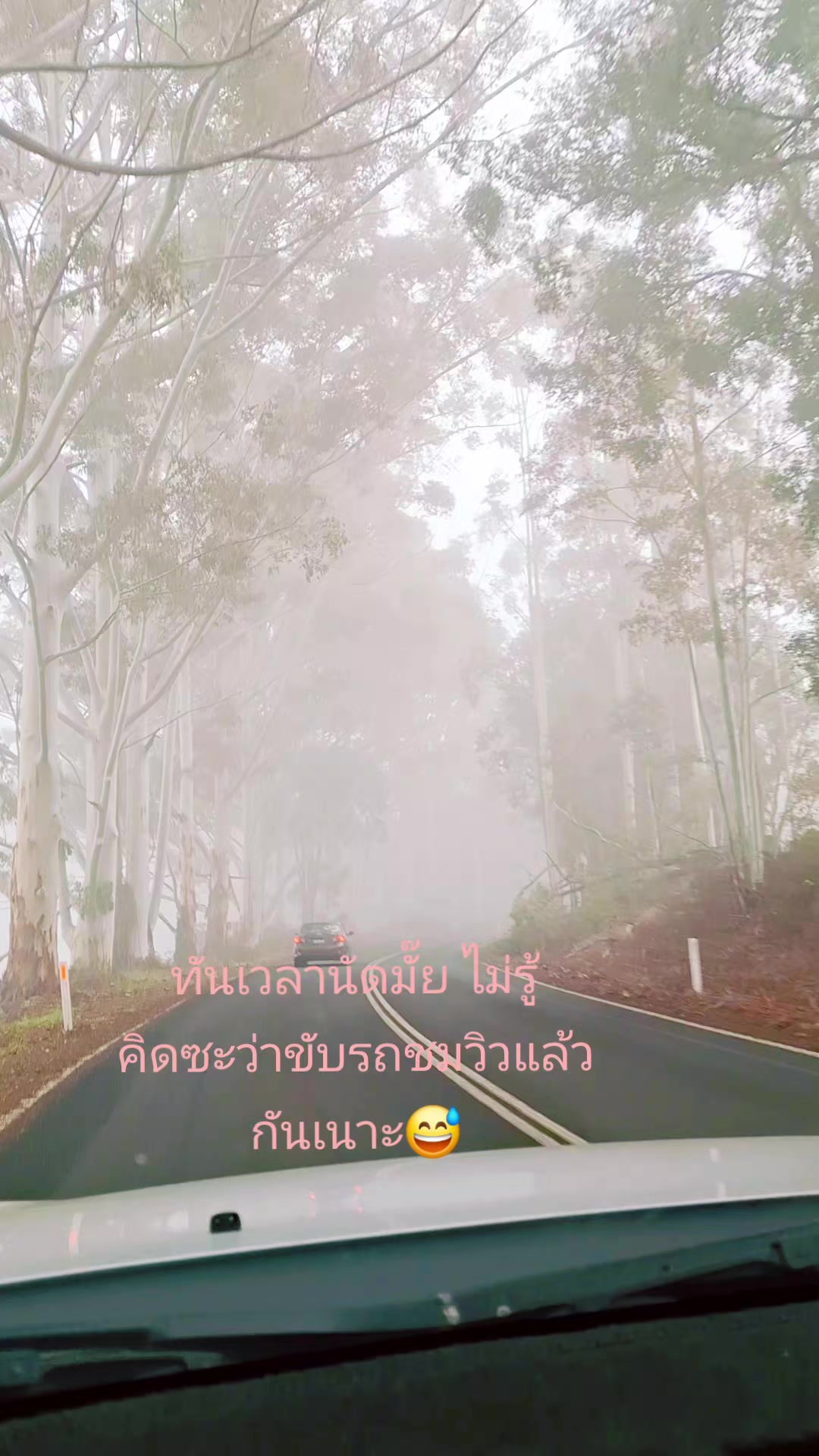 @Jannyjan