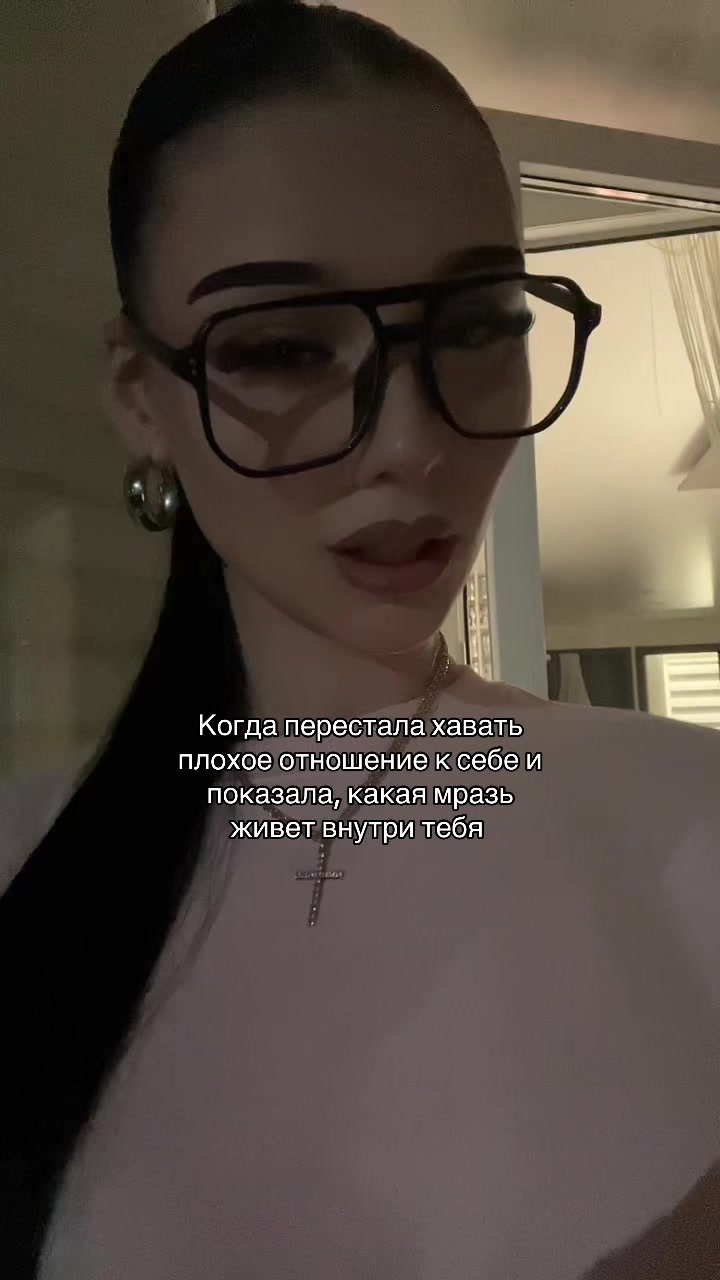 @Kharkevich🙇🏻♀️