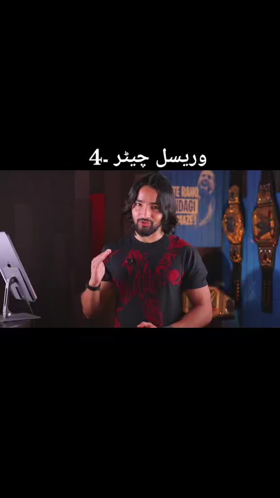 @Baba fanss  🔵