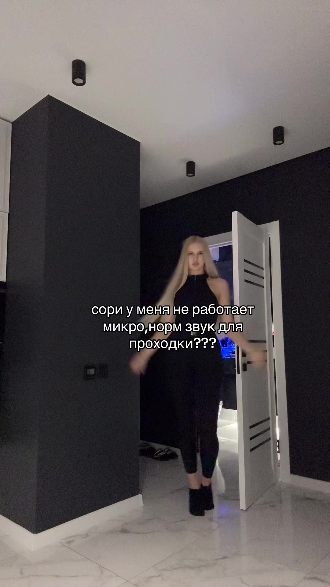 @valerianaaa