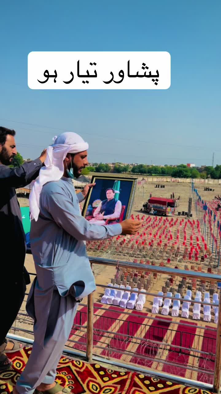 @Mehran Yousafzai