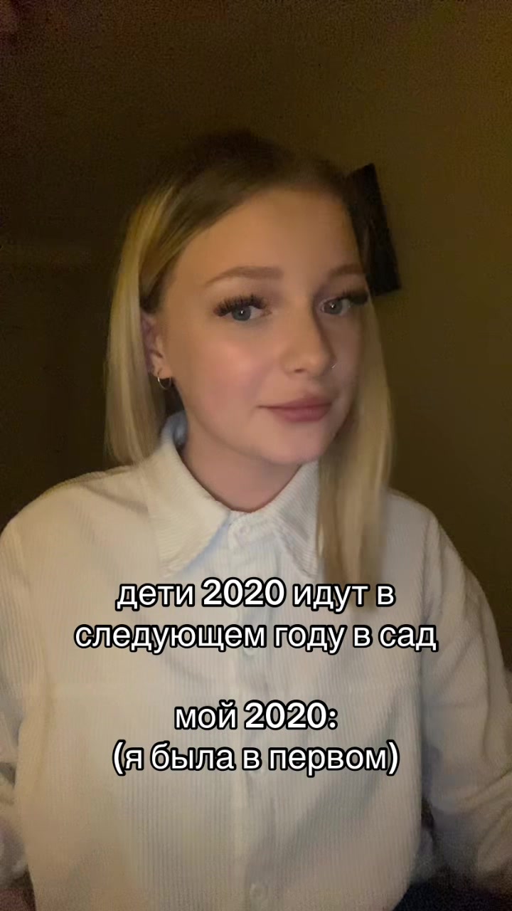 @МЕЛИССА