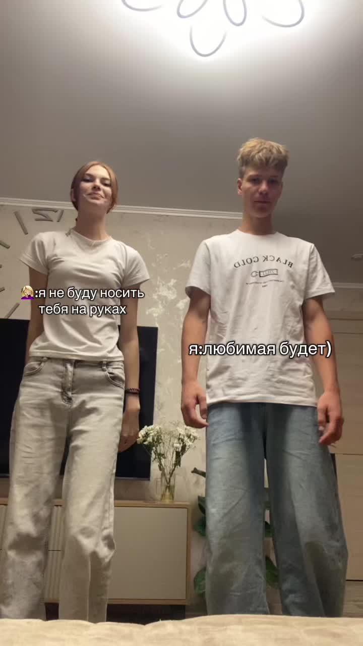 @танюша