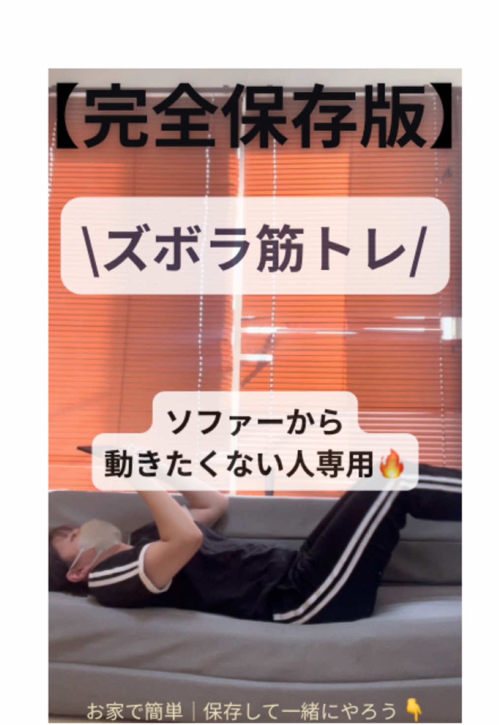 @まろ