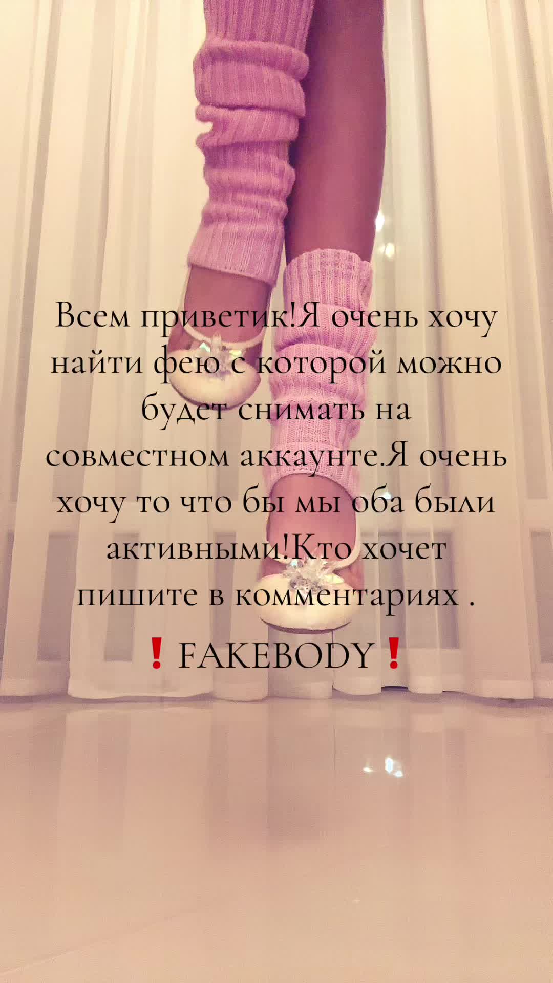 @lovefairyy.13o