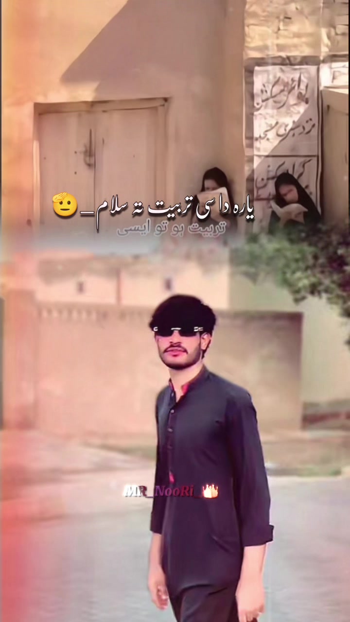@🌸 Asif 1 🫵