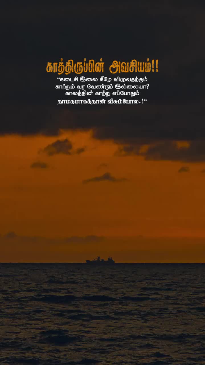 @(っ◔◡◔)っ &hearts; Sureshkumar &hearts;