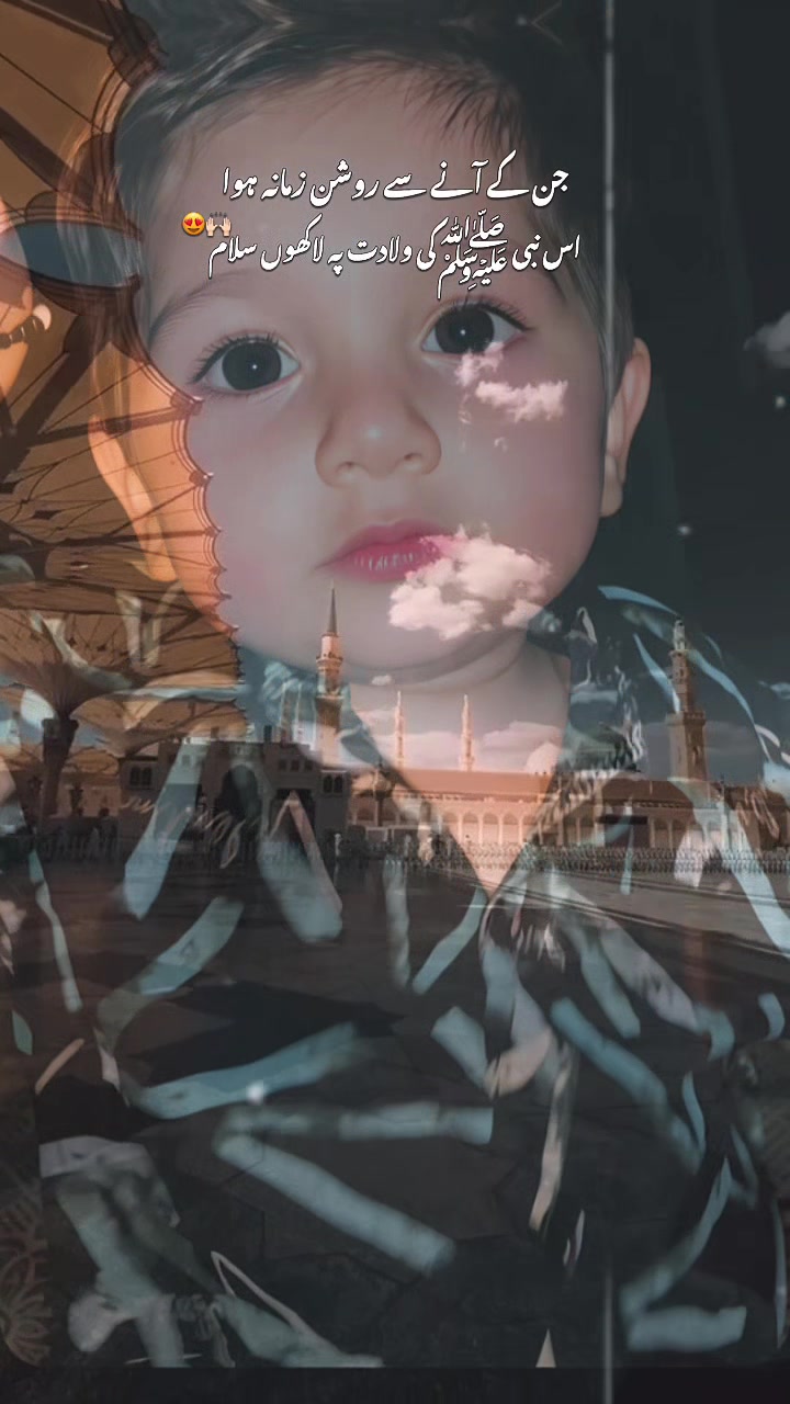 @𝗛𝗶𝗷𝗮𝗯_𝗸𝗶_𝗗𝗲𝘄𝗮𝗻𝗶🤭