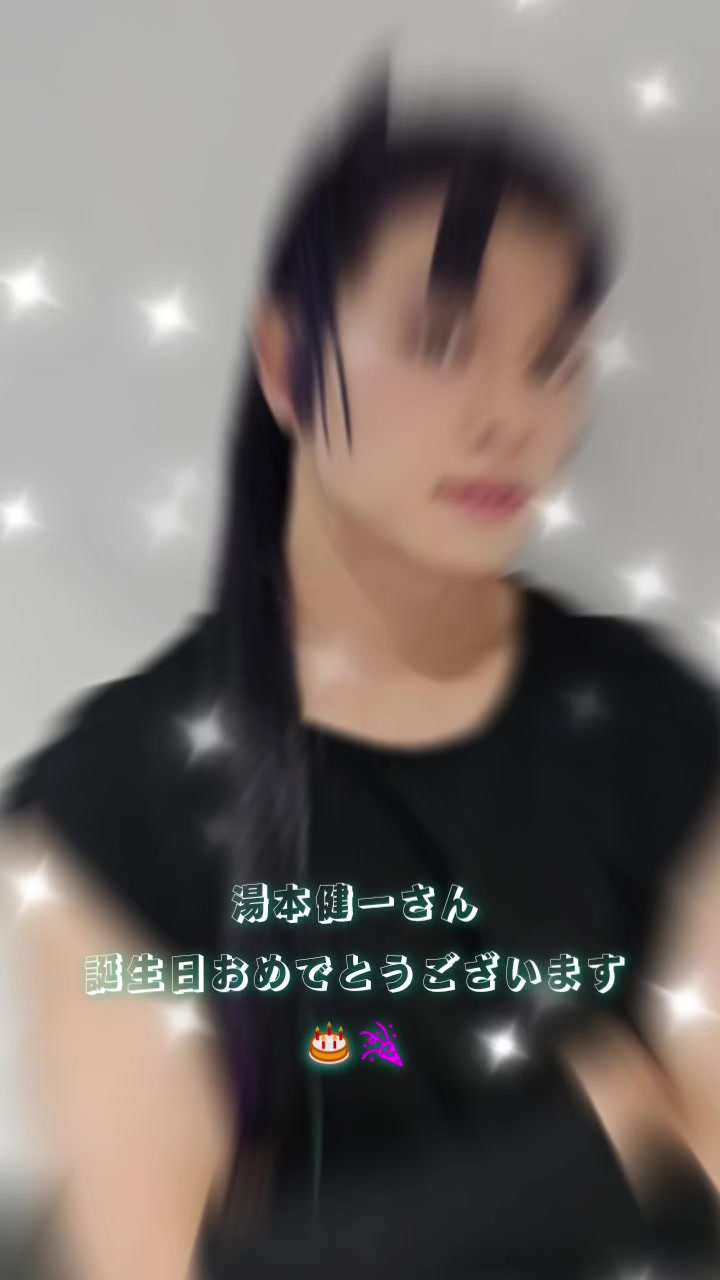 @ジャニ忍ミューファン