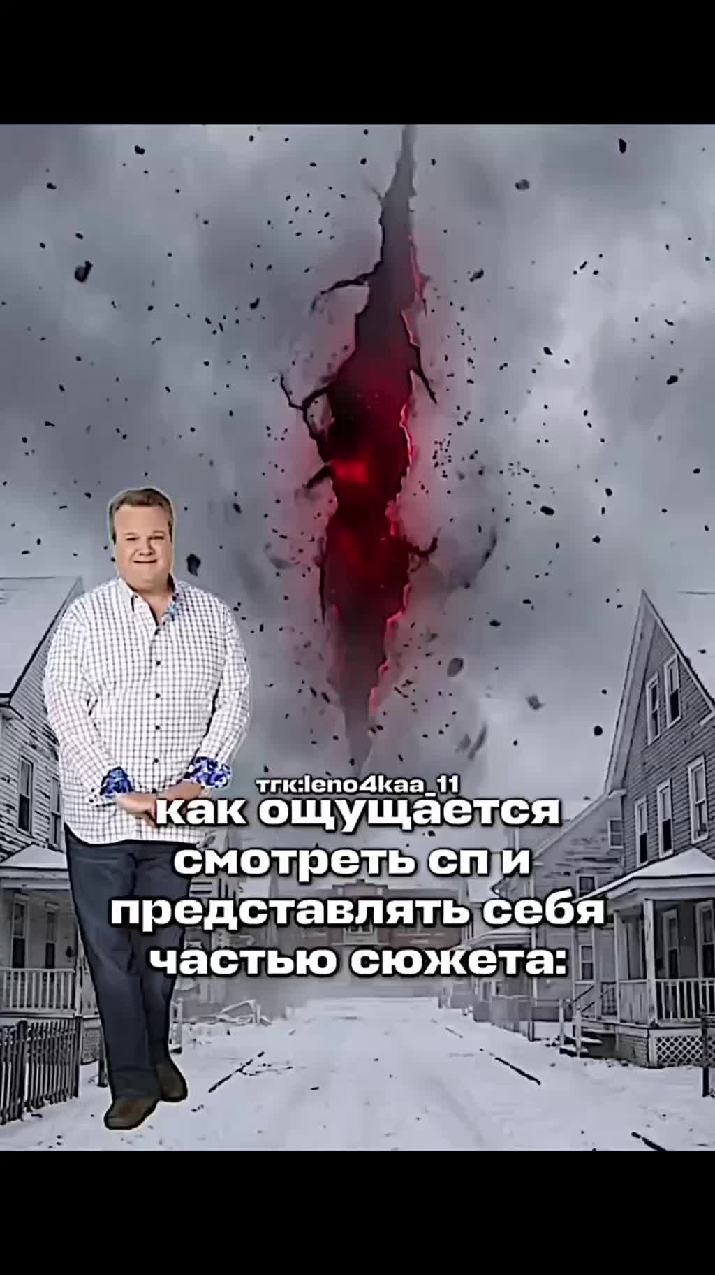 @ониксов#мудопроблядка