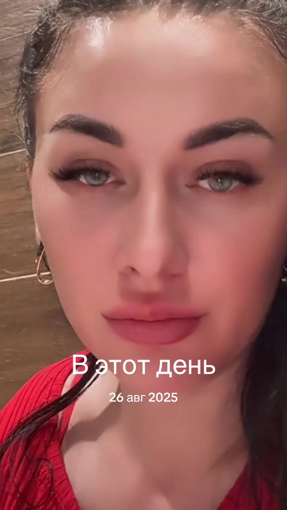 @Евгения Геральдовна