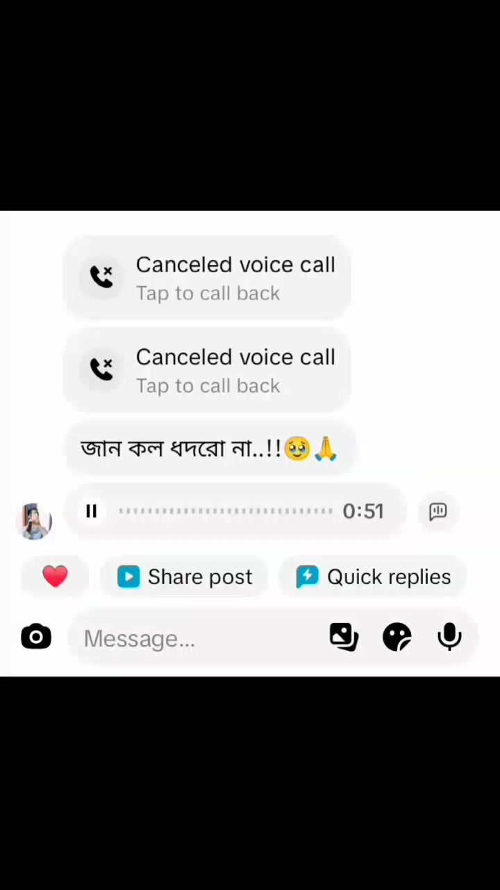 @🍒_জাতির_রোমান্টিক_ছেলে_🍒🐰