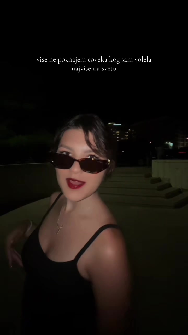 @драгана