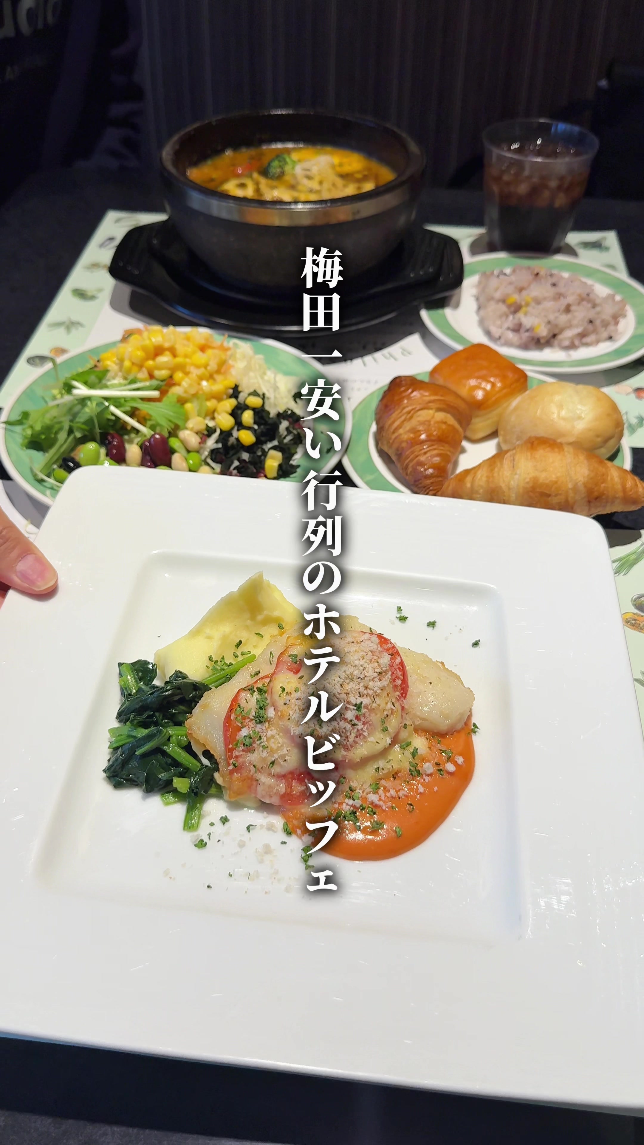 @まろくんグルメ【大阪グルメ】