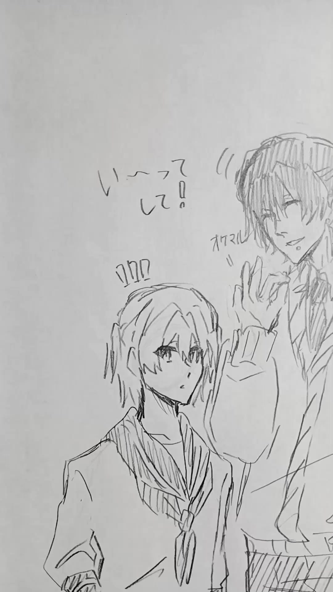 @黒田