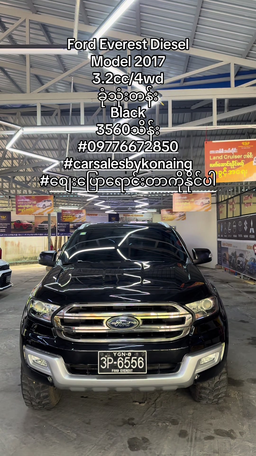 @Car Sale By Ko Naing