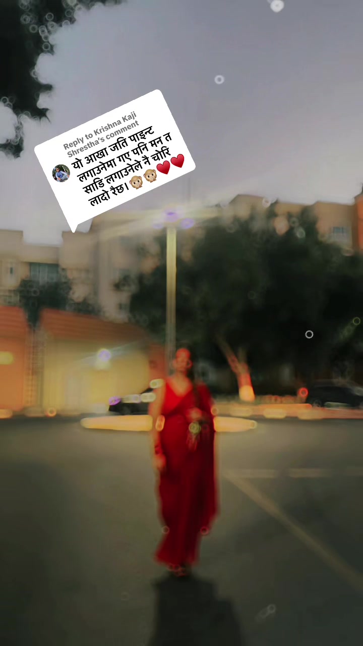 @❤️ Dream girl ❤️