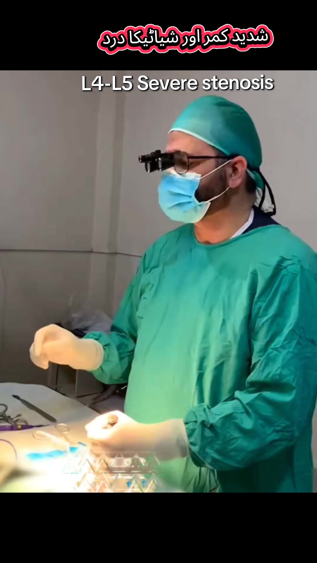 @@Dr.Ibrar Spine &Ortho Surgeon