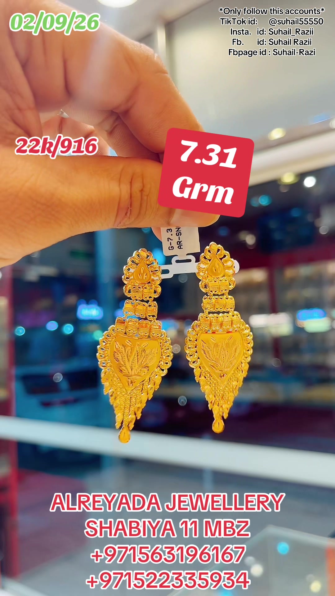 @SUHAIL -AL REYADA JEWELLERY-