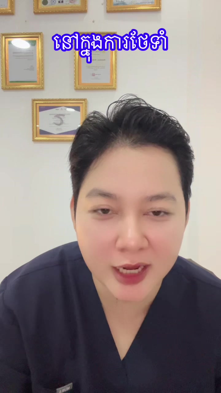@fb:somneng sreng