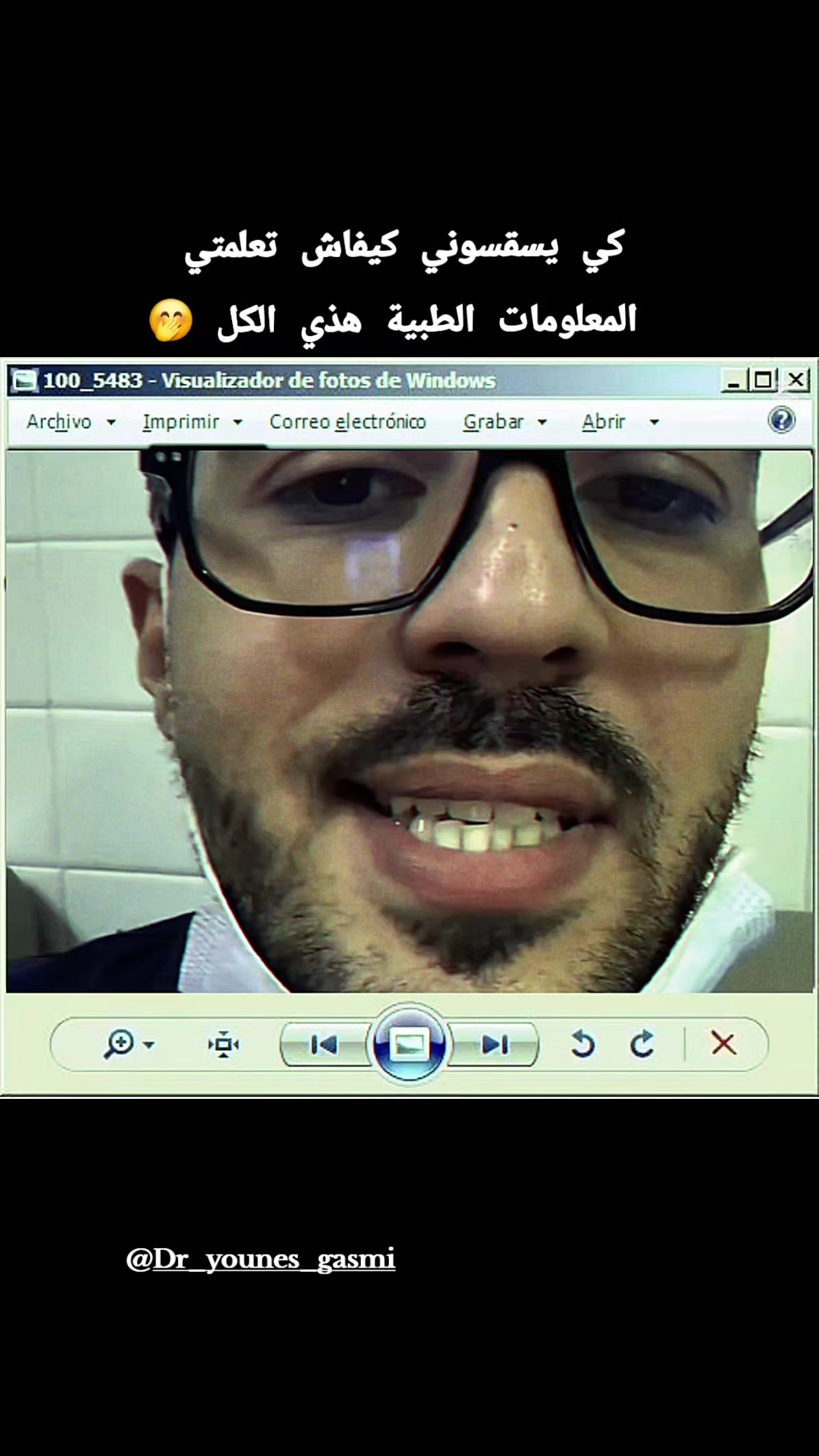 @Record:Dr_ younes/savlogs_19