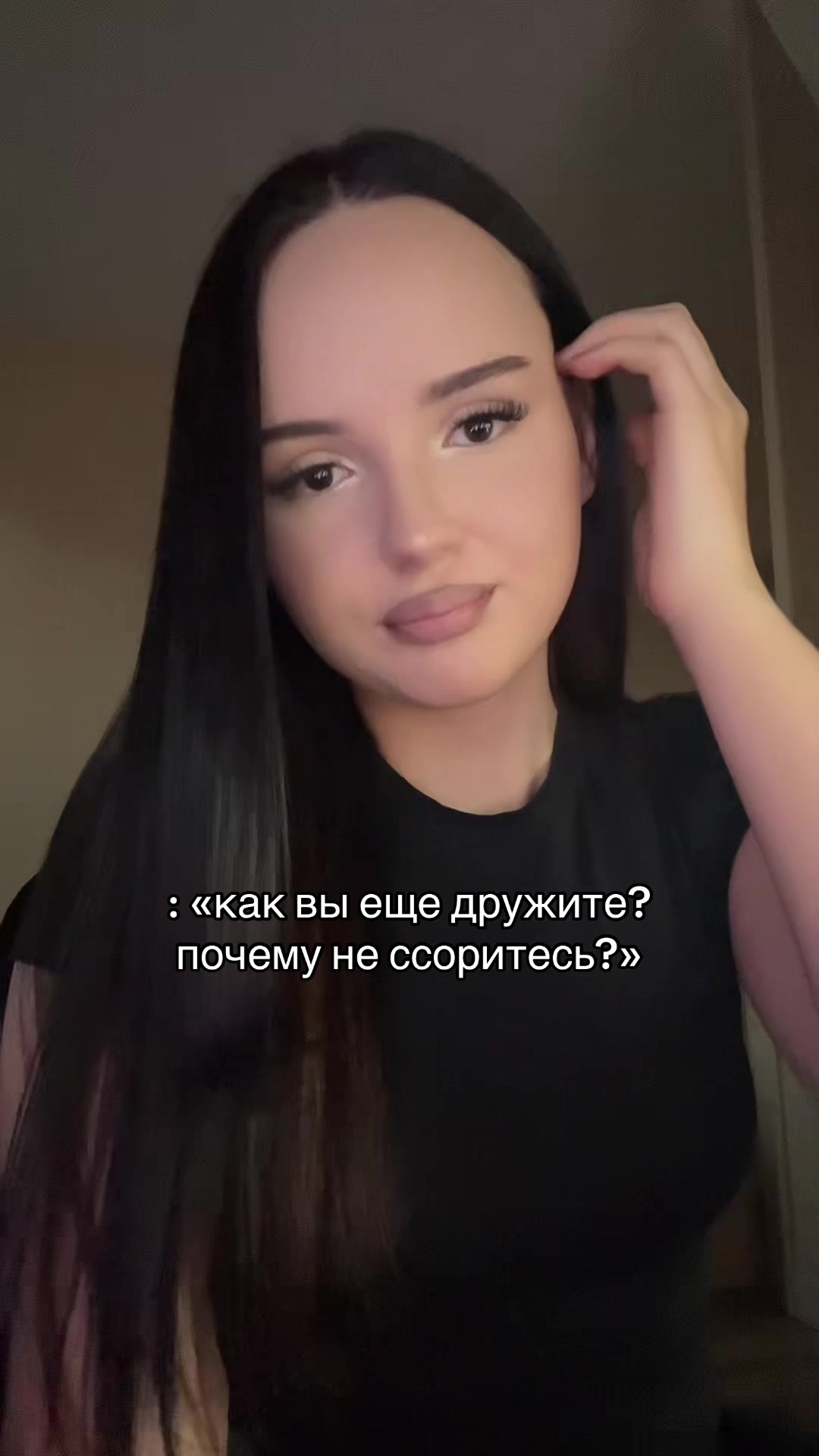 @тгк: чармвел викуша