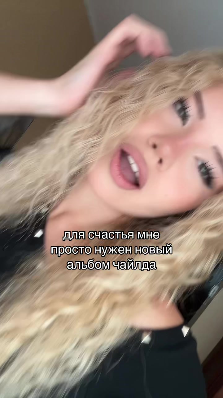@дарϞна