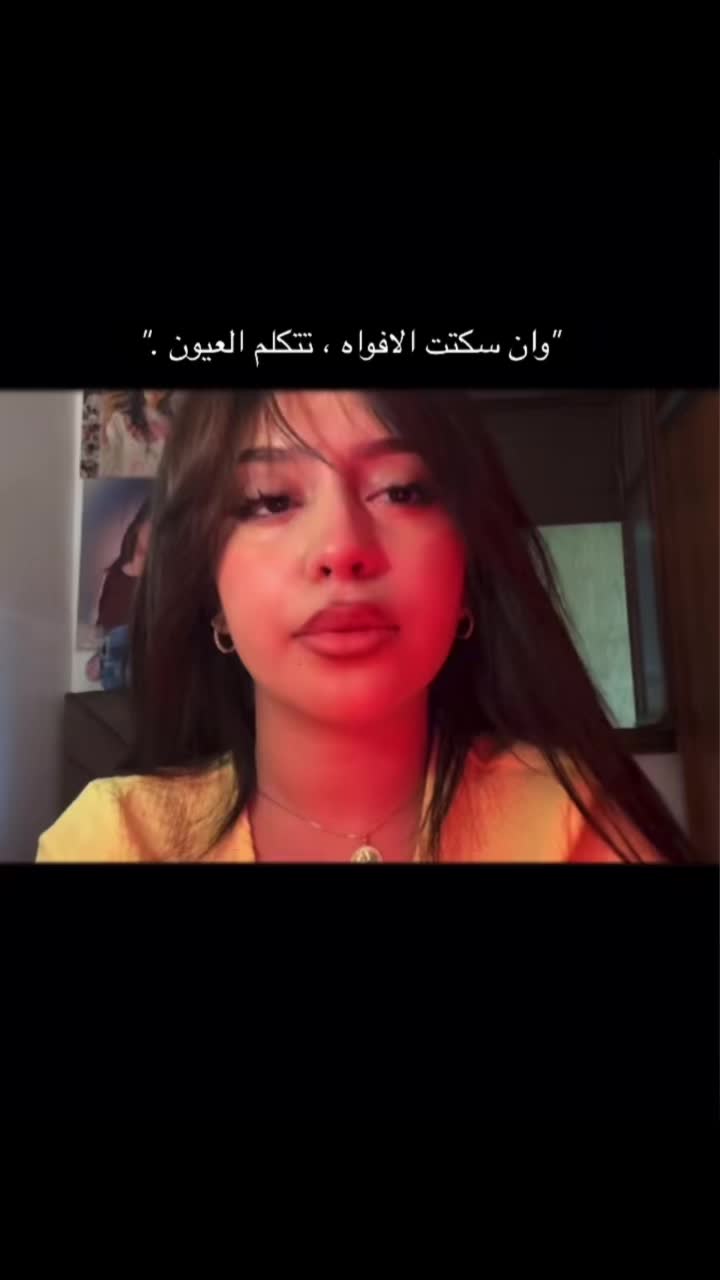 @douae_dh16