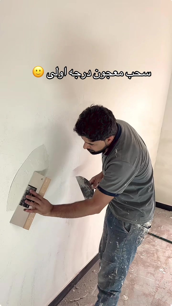 @شهاب الصباغ